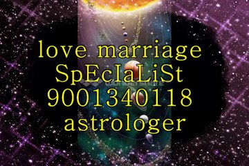 {91}=9001340118#online intercast love marriage specialist baba ji California