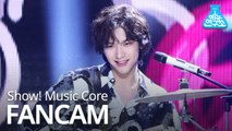 [예능연구소 직캠] N.Flying - GOOD BAM (Kim Jae Hyun), 엔플라잉 - 굿밤 (김재현) @Show! Music Core 20191026