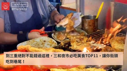 Popdaily-PopdailyFeedParser-2019/10/28-15:00