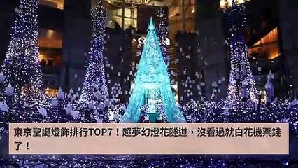 Popdaily-PopdailyJapanFeedParser-2019/10/28-15:00