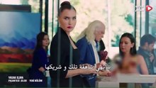 TR-ALTOFAH-3-7