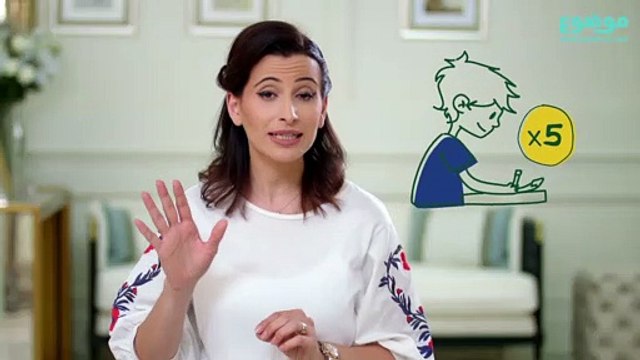 كيف تضمنين حصول طفلك على فطور صحي كل صباح؟