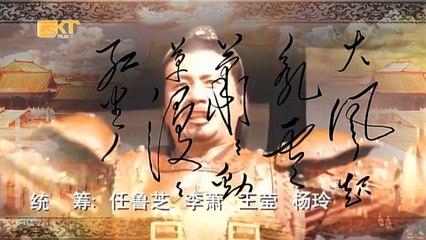 Chu Nguyên Chương bí sử tập 7 - Phim bộ Trung Quốc hay nhất 2019