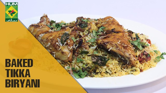 Baked Tikka Biryani | Tarka | Masala TV Show | Rida Aftab