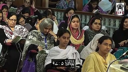 Hajj ke dino mein kaun si hadood / pabandiyan kaim karni hein ? - 6/16 - Hajj aur Umrah