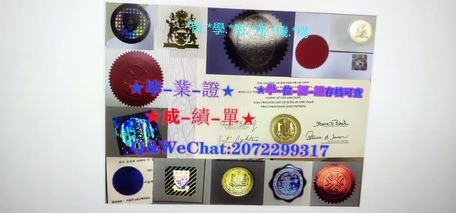 {Q/微2072299317}办理（KCL毕业证）可用来认证KCL伦敦国王学院KCL高仿毕业证/修改KCL成绩单GPA分数/真实留信网认证/使馆认证King's College London diploma