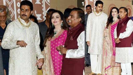 Mukesh Ambani & Nita Ambani attend Bachchans' Diwali bash; Watch video | FilmiBeat