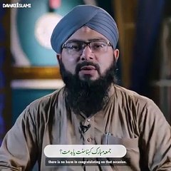 Juma mubarak kahna sunnat hai ya bidat - Mufti Hassan Attari Al Madani