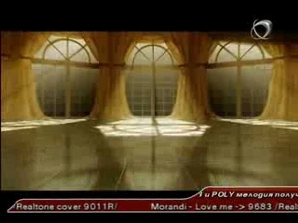 Dragana Mirkovic - Luce moje