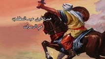 مالا تعرفه عن اسد الله حمزة بن عبدالله المطلب عم النبي صل الله عليه وسلم