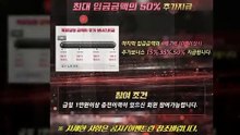 방패루비 RUBY▶️방패루비 루비 RUBY 출석체크 600만원 이벤트◀️루비문의 카톡: @ruby247▶️방패루비 루비 RUBY 출석체크 600만원 이벤트◀️방패루비 RUBY