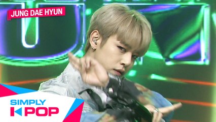 [Simply K-Pop] JUNG DAE HYUN(정대현) - Aight(아잇)