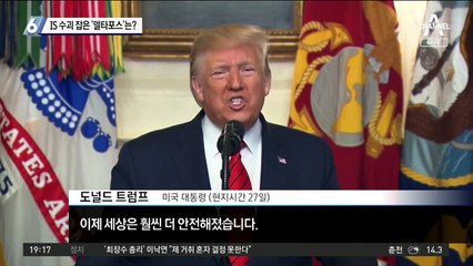 北 벌벌 떠는 B-52 경고비행
