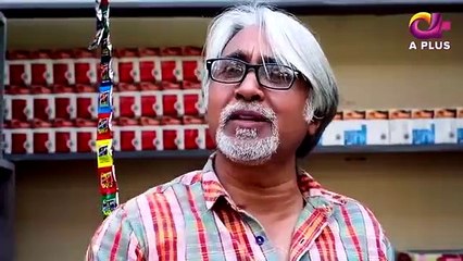 Drama_-_Laal_Ishq_-_Episode_4_-_Aplus_Dramas_-_Faryal_Mehmood,_Saba_Hameed,_Waseem_Abbas,_Babar_Ali(360p)