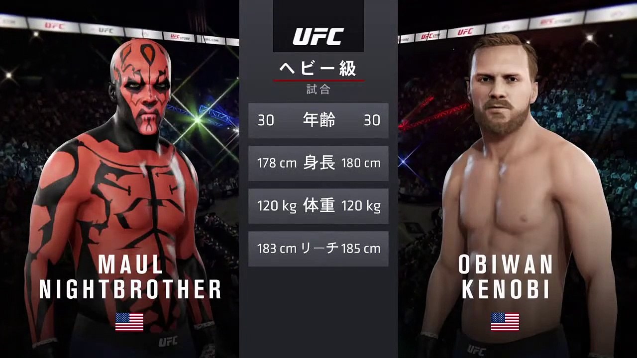 Darth Maul vs Obi-Wan Kenobi