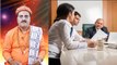 ऑफिस में बैठे इस दिशा में, बिजनेस में होगा लाभ | Vastu Tips for Office and business men | Boldsky
