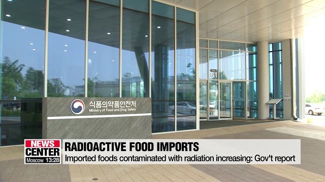 Imported foods contaminated with radiation increasing: Food Ministry