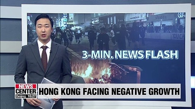 Hong Kong could face full-year negative growth as anti-government protests continue