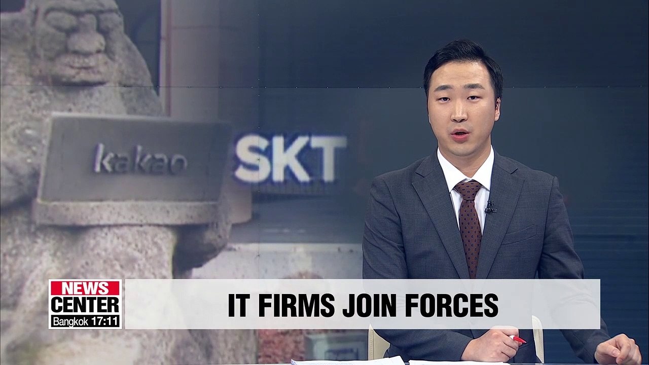 Korea's largest mobile carrier, IT firm join forces in US$256 mil. share swap deal