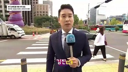 10월 31일 김진의 돌직구쇼 오프닝