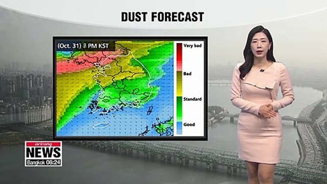 Good morning. The last day of October kicked off on a cool note, single digit morning lows will rise to the twenties leading to wide temperature differences of over 10 degrees Celsuis in most regions. Also you will need a face mask. Central western region