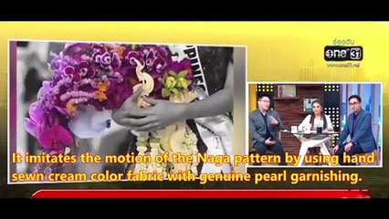 The Inspiration Behind Miss Universe 2018 Catriona Gray's Bouquet