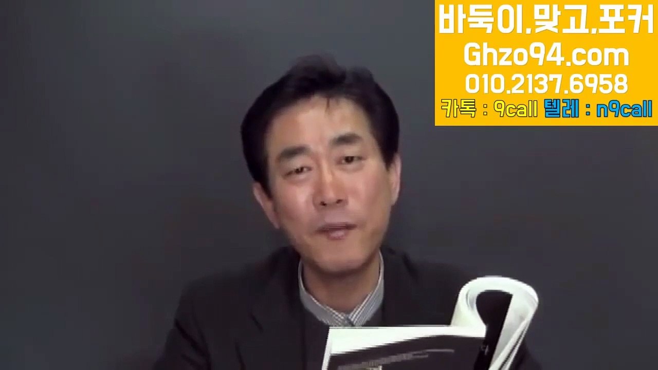 클로버게임  #OIO _ 2137 _ 6958 ュ 클로버게임 #나인콜 클로버게임바둑이 클로버게임바둑이