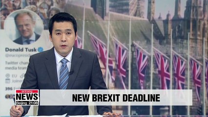 EU grants Britain three-month extension to depart from bloc