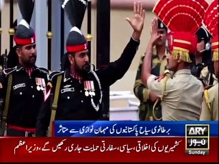 British tourist Anna's 3000 miles in Pakistan