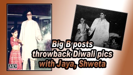Big B posts throwback Diwali pics with Jaya, Shweta