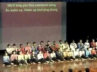 Dikir Barat AC Perbayu