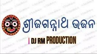 ODIA NEW BHAJAN TAPORI DJ SONG FT-BY DJ-RM