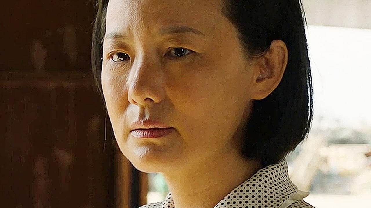 Bis dann, mein Sohn - Trailer (Deutsch) HD