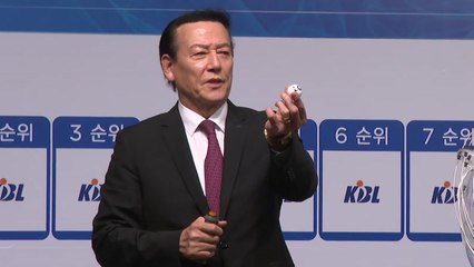 LG, 5% 확률 뚫고 신인 드래프트 1순위 지명권 / YTN