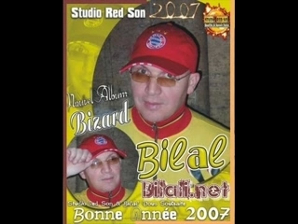 cheb bilal Jite par hasard