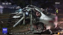중학생 車 몰다 가드레일 충돌…2명 사망