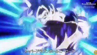 Dragon Ball Super Heroes Capitulo 17 (subtitulado en español)