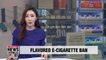 Lotte Duty Store, Shilla Duty Free halt sales of flavored e-cigarette products