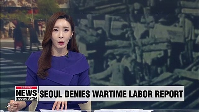 S. Korea denies discussing creation of fund related to wartime forced labor with Japan