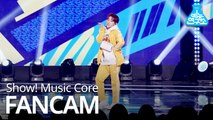 [예능연구소 직캠] Roh Tae Hyun - I Wanna Know, 노태현 - I Wanna Know @Show Music core 20190202