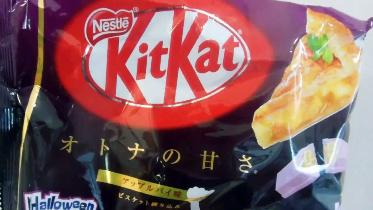 Apple Pie KitKat in Japan!