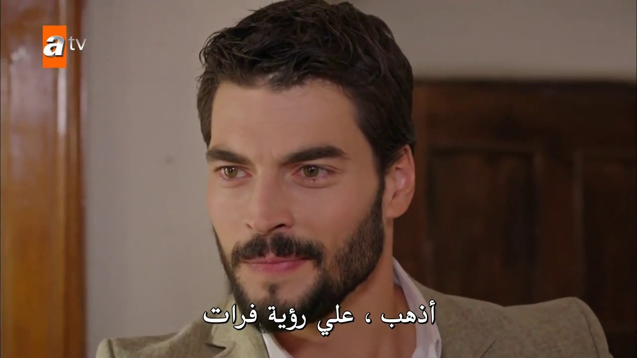 Part (1) المسلسل التركي "زهرة الثالوث" حلقة 18
