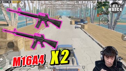 PubgMobile 求哥雨林地图双M16A4玩骚套路 自信压枪惨遭打脸  刺激战场【BQR】