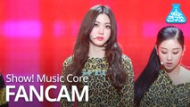 [예능연구소 직캠] CLC - NO (KWON EUN BIN), 씨엘씨 - NO (권은빈) @Show Music core 20190202