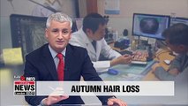 Hair loss in autumn can be reduced through proper care, stress management