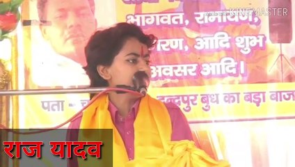 भईया दोज पर भारत में छागया यह भजन // में होती व्रज की मोर नाचती मधुवान में // रशमी शास्त्री