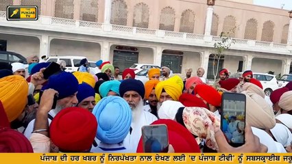 ਆਖਿਰ ਕੈਪਟਨ ਨੇ ਕੱਢਿਆ ਹੱਲ Captain Amrinder Singh finds a solution of confusion between SGPC and him