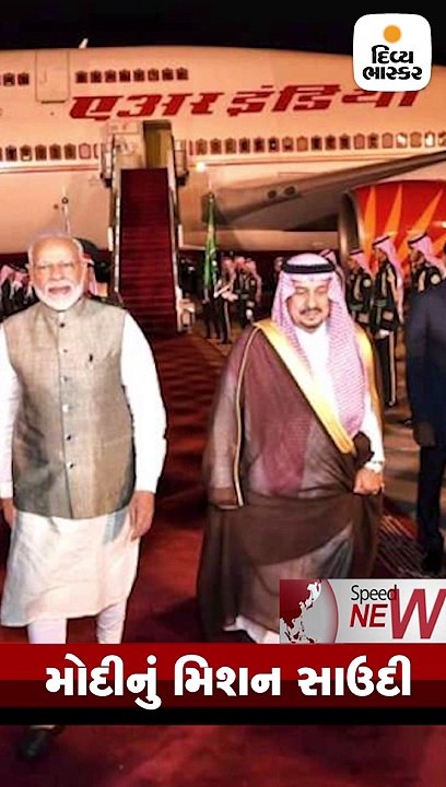 અમેરિકાએ બગદાદીના મોતના બીજા દિવસે તેના ઉત્તરાધ...