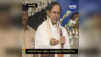 తిరునక్షత్రోత్సవ వేడుకల్లో పాల్గొన్న సీఎం కేసీఆర్