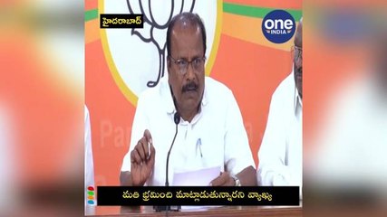 కేసీఆర్ హుజూర్ నగర్ సభపై ఇంద్రసేనారెడ్డి కామెంట్స్